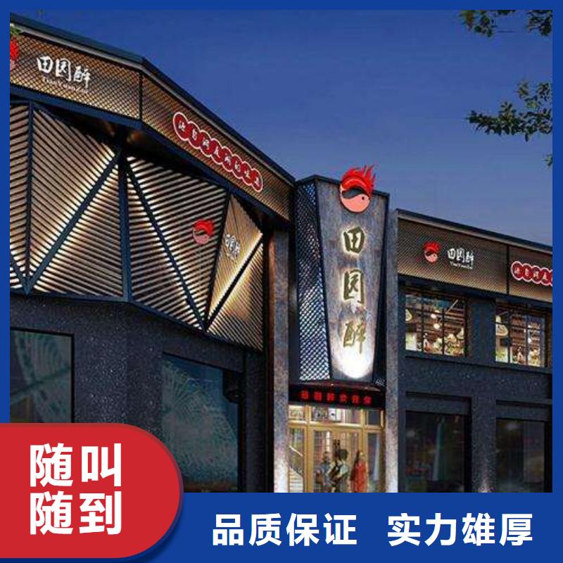 【廣告柱子燈箱一站搞定】