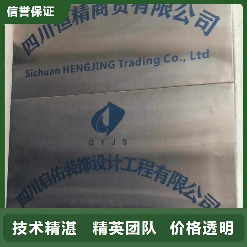 廣告霓虹燈廣告牌信譽良好