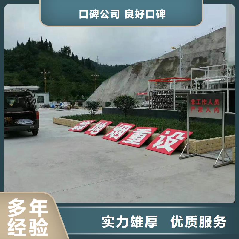 【廣告柱子燈箱一站搞定】
