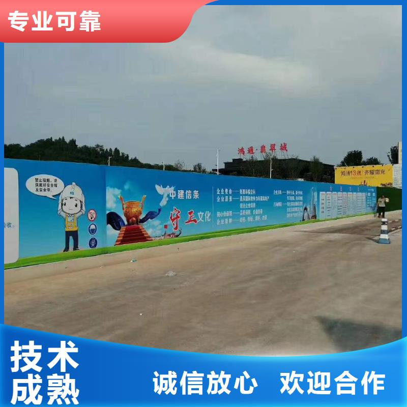 廣告機場燈箱從業經驗豐富