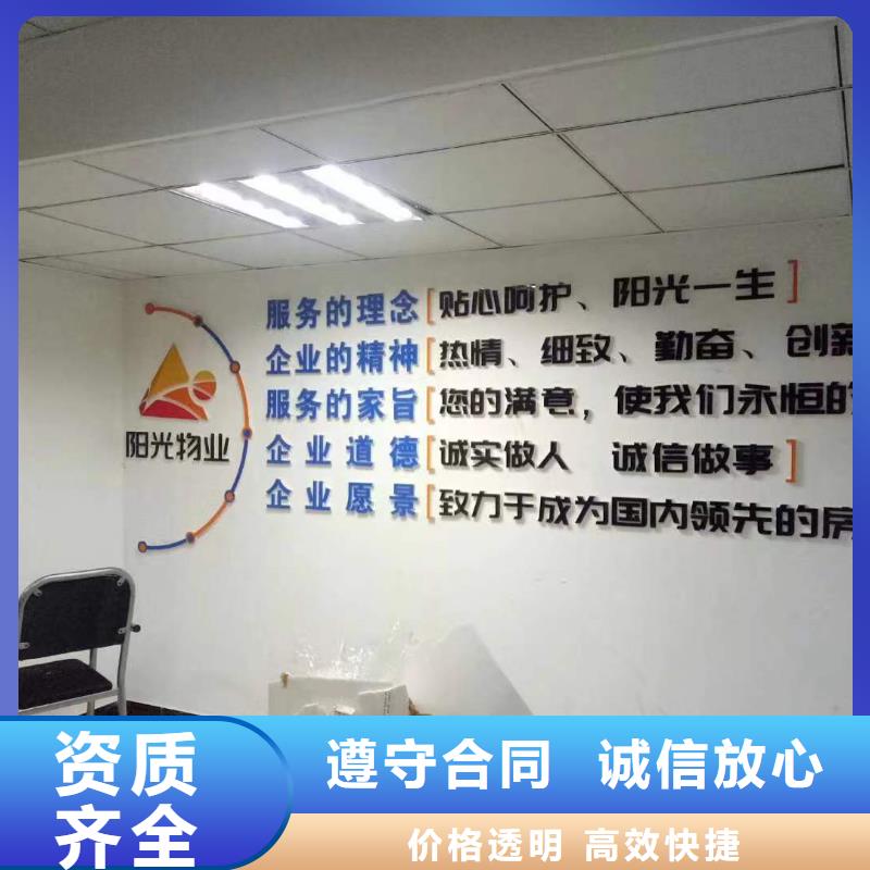廣告廣告設(shè)計口碑公司