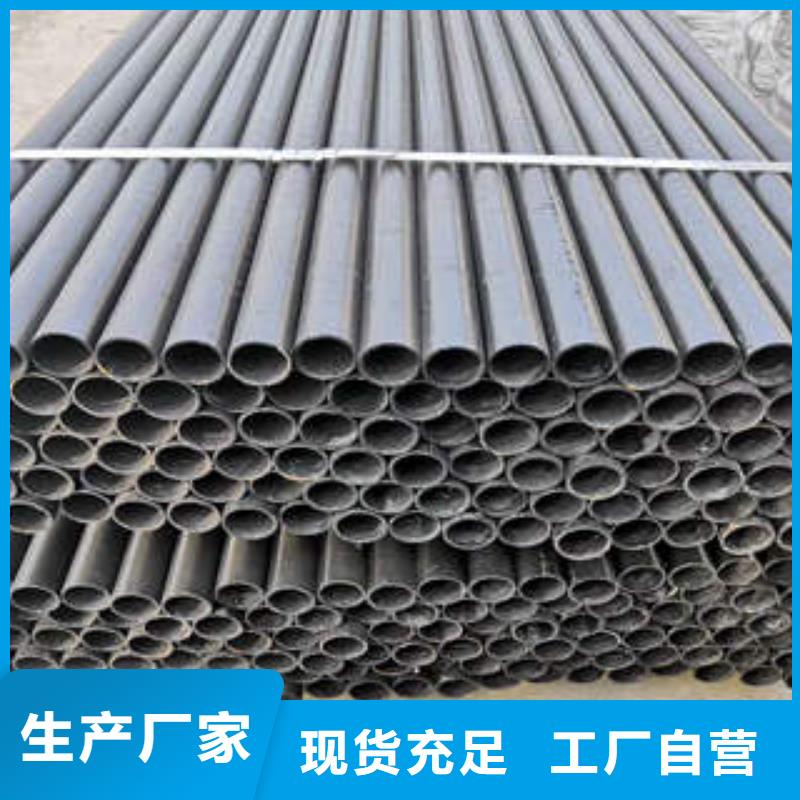 球墨鑄鐵管熱軋無縫鋼管好產品價格低