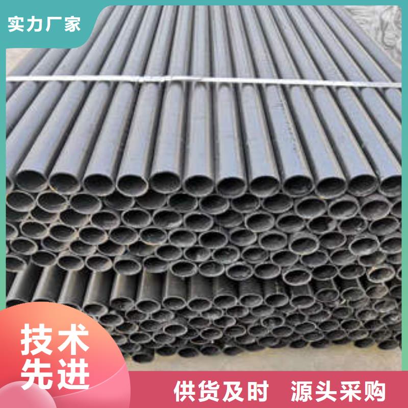 球墨鑄鐵管給水球墨鑄鐵管定制銷售售后為一體