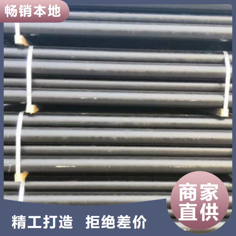 球墨鑄鐵管離心球墨管產品優良
