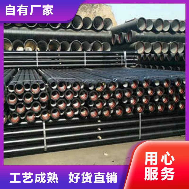 球墨鑄鐵管品質不將就