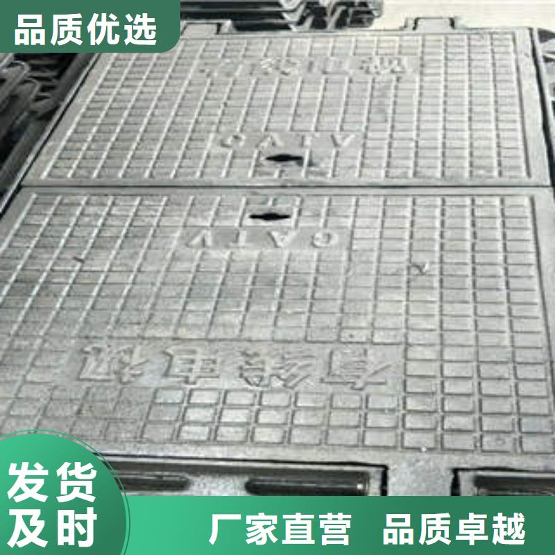 【球墨鑄鐵管-承插式球墨鑄鐵給水管服務至上】