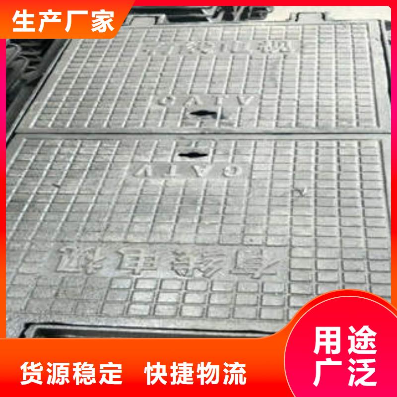 球墨鑄鐵管,無縫管優質工藝