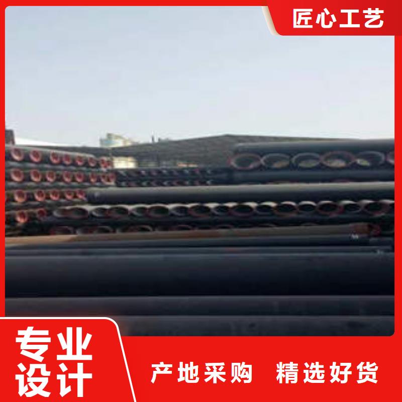 球墨鑄鐵管行業優選