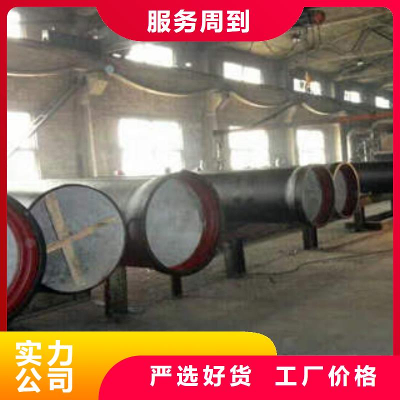球墨鑄鐵管螺旋管生產加工