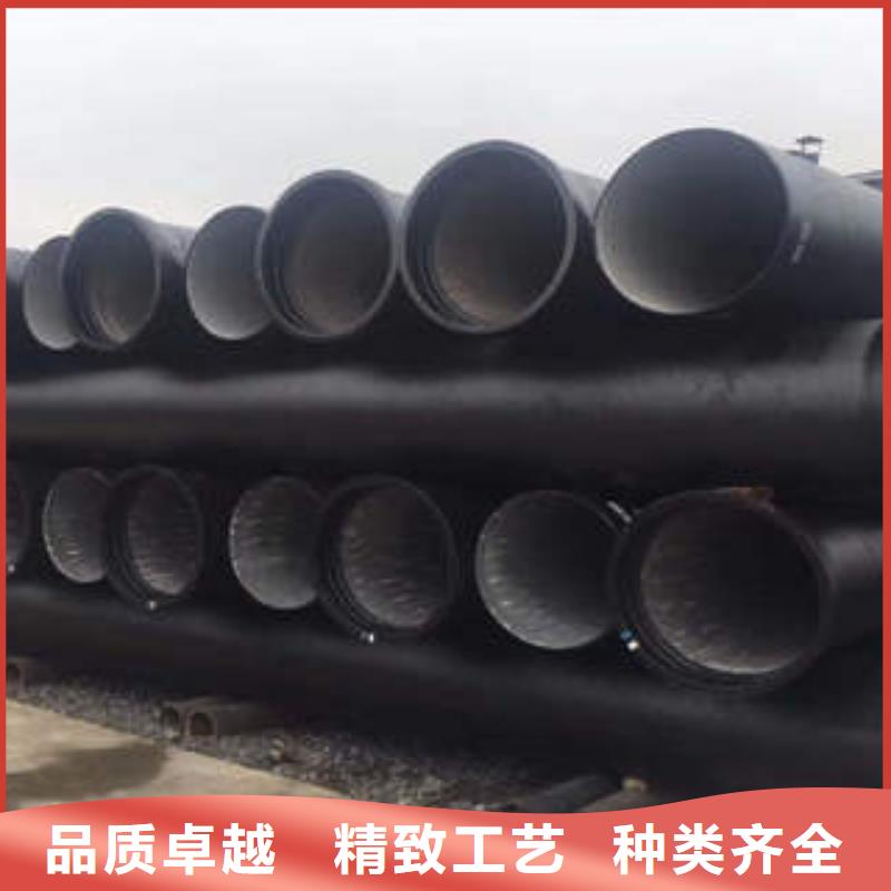 球墨鑄鐵管無(wú)縫管N年生產(chǎn)經(jīng)驗(yàn)