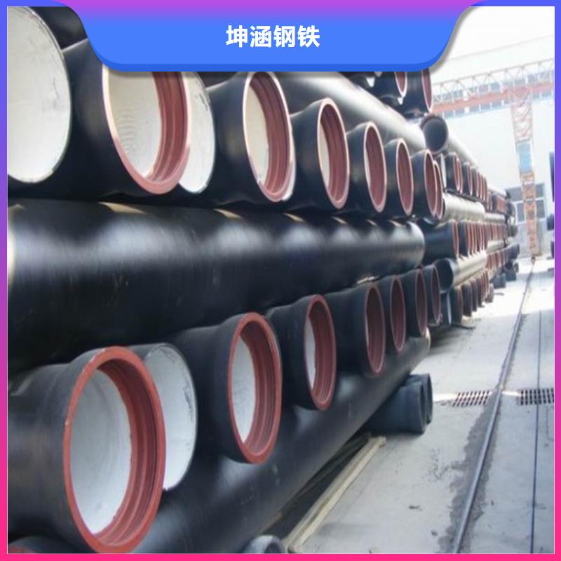 【球墨鑄鐵管q345b無縫鋼管從廠家買售后有保障】
