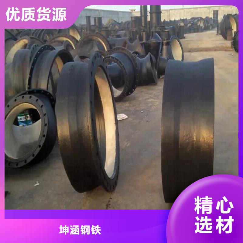 球墨鑄鐵管-Q345D無縫鋼管庫存充足