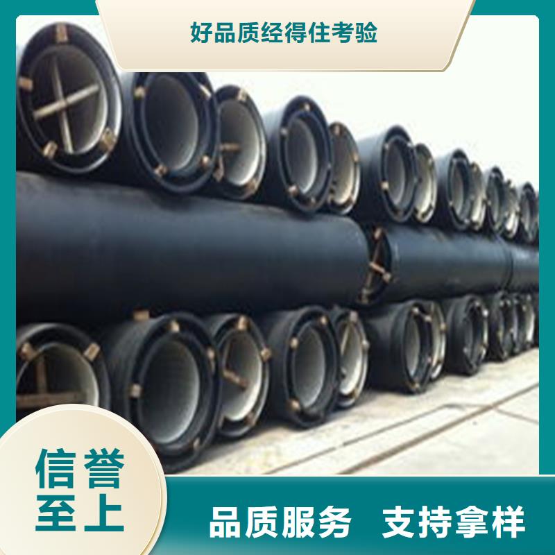 球墨鑄鐵管,磷化無縫鋼管實體誠信廠家