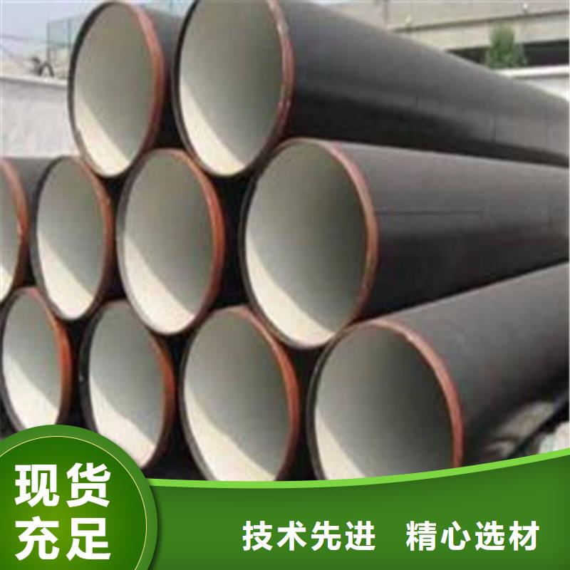 球墨鑄鐵管鍍鋅鋼管核心技術