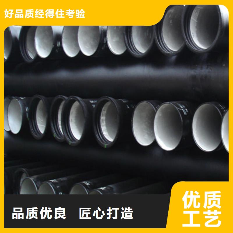 球墨鑄鐵管-Q345D無縫鋼管庫存充足
