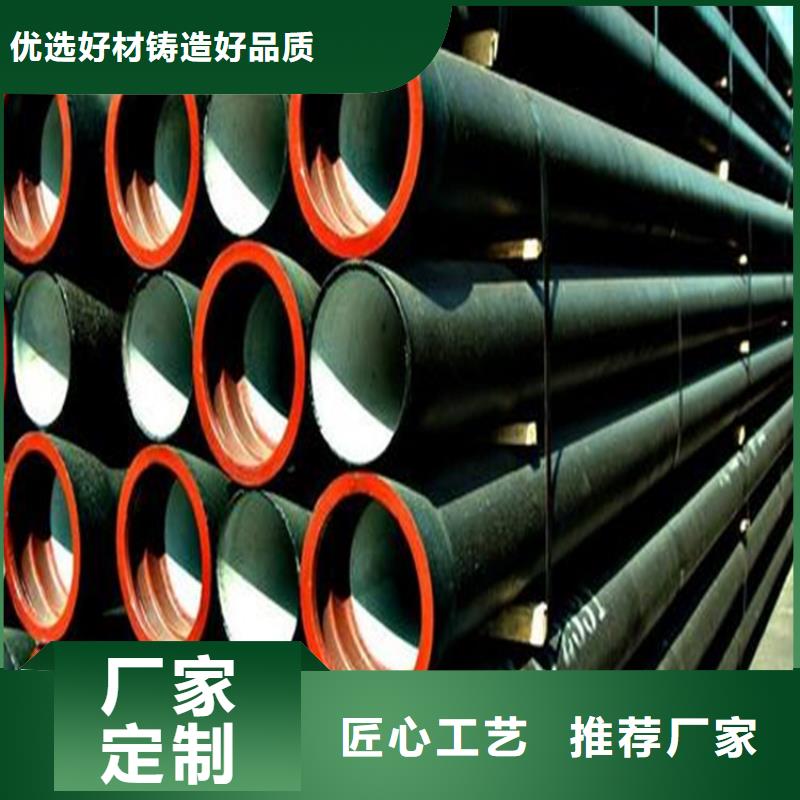 球墨鑄鐵管冷拔無縫鋼管資質認證