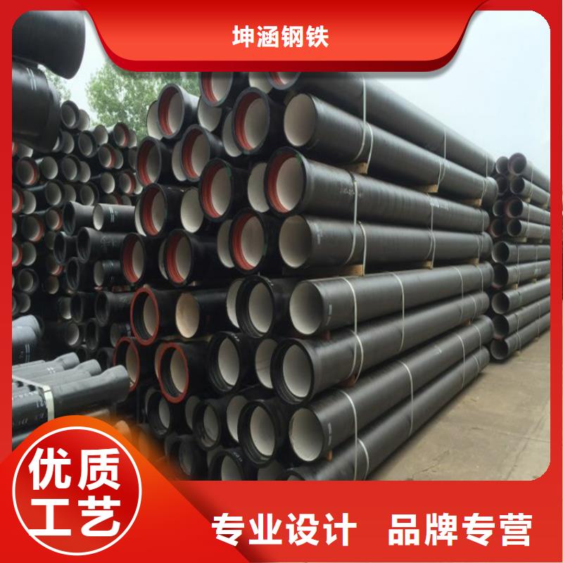 球墨鑄鐵管_不銹鋼管不只是質(zhì)量好