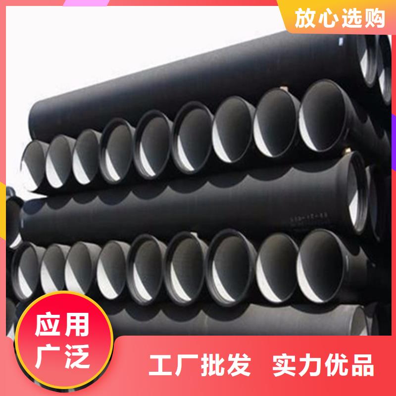 专业生产制造厂<坤涵>供水球墨铸铁管规格