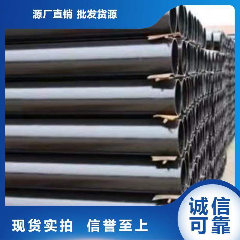 球墨鑄鐵管新興鑄管品質(zhì)優(yōu)選