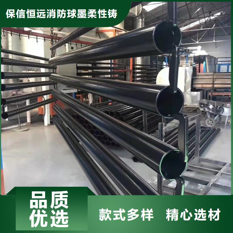 球墨鑄鐵管新興鑄管品質(zhì)優(yōu)選