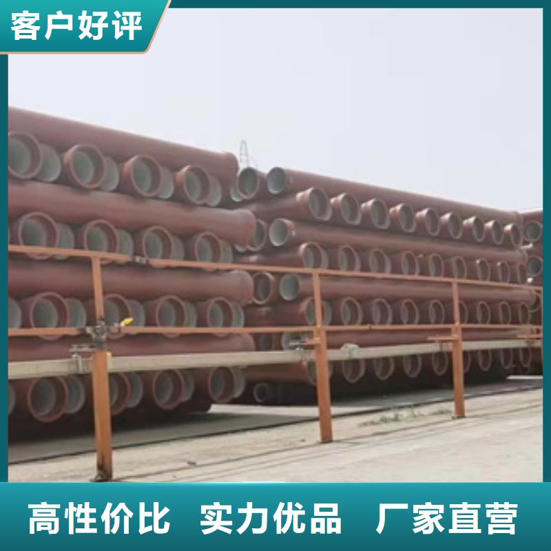 【球墨鑄鐵管_機制鑄鐵管支持大小批量采購】