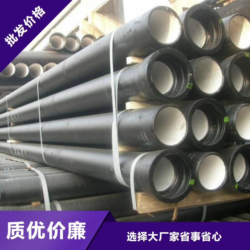球墨鑄鐵管_機制鑄鐵管選擇大廠家省事省心