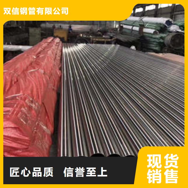 精密鋼管-無縫方管設計制造銷售服務一體