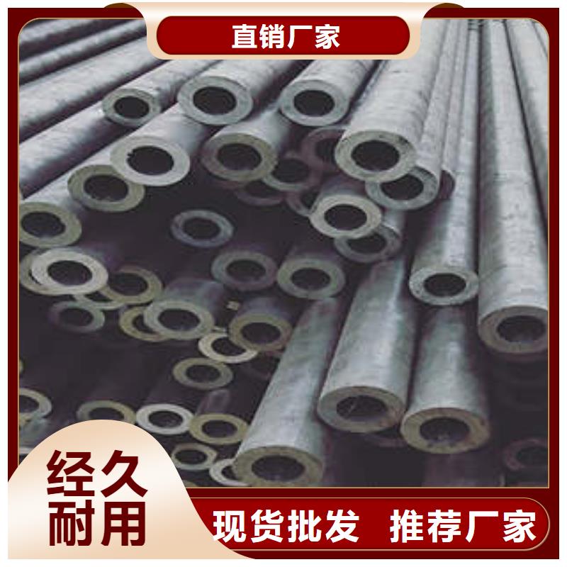精密鋼管精密鋼管廠家安裝簡單