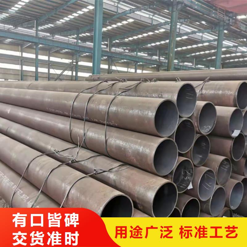 無縫鋼管Q345C無縫方管您身邊的廠家