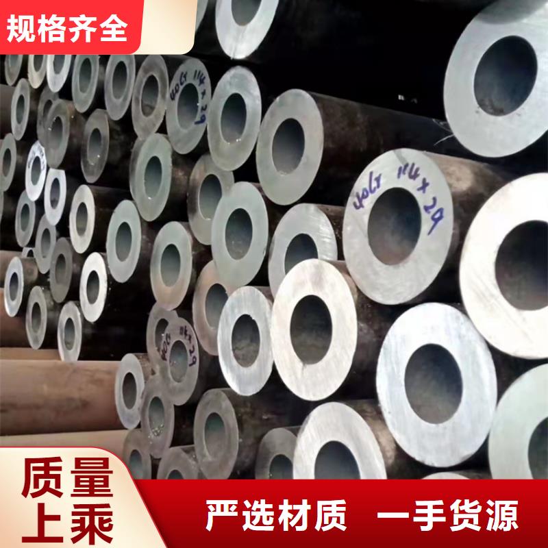 無縫鋼管-無縫方管值得買