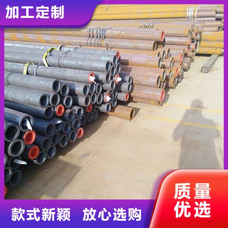 無縫鋼管Q345C無縫方管您身邊的廠家