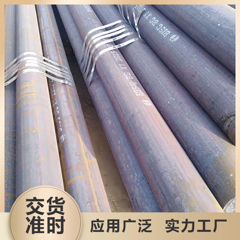 無縫鋼管Q345C無縫方管您身邊的廠家