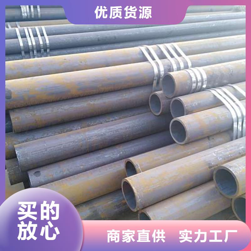 無縫鋼管Q345C無縫方管您身邊的廠家