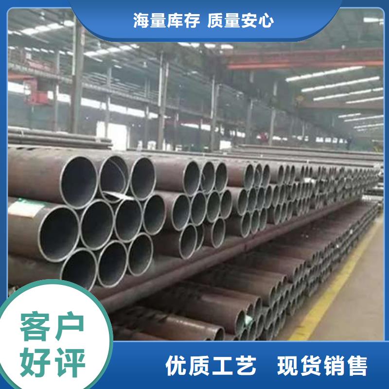 無縫鋼管Q345C無縫方管您身邊的廠家