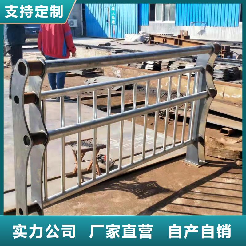 不锈钢复合管防撞护栏使用寿命长