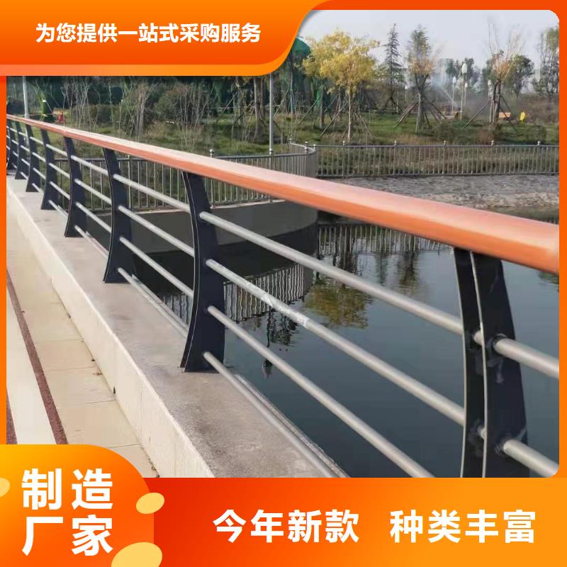 买【金诚海润】不锈钢桥梁护栏成本低