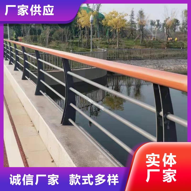 防撞桥梁护栏专业技术