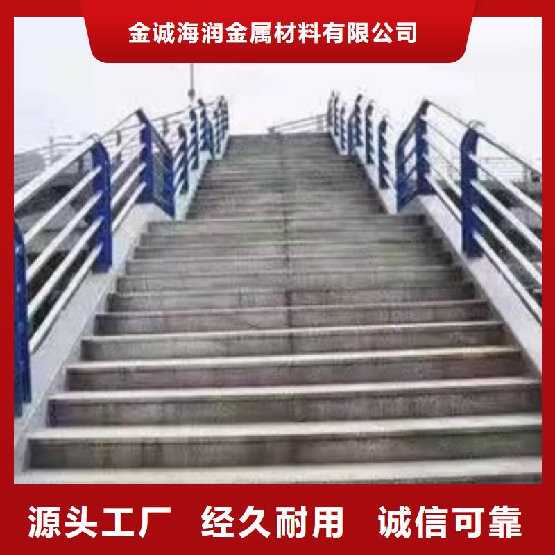 護欄201不銹鋼復合管護欄貨品齊全