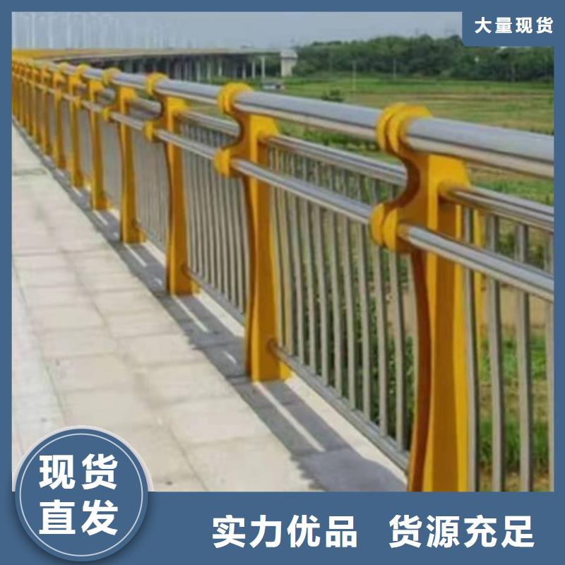 护栏【高速公路防撞护栏】来图定制量大从优