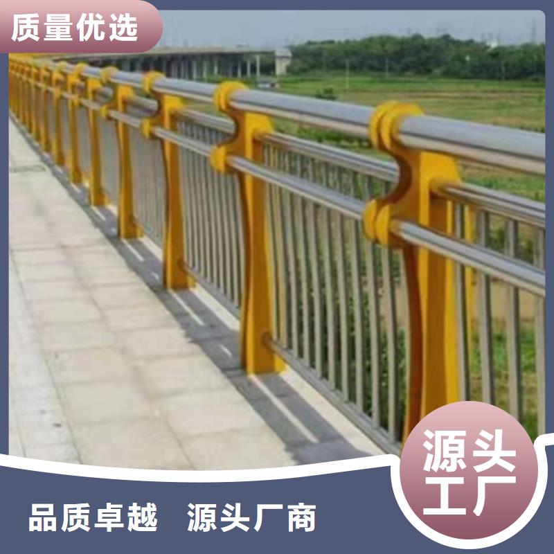 直销(金诚海润)防撞护栏生产设计定做安装一体化