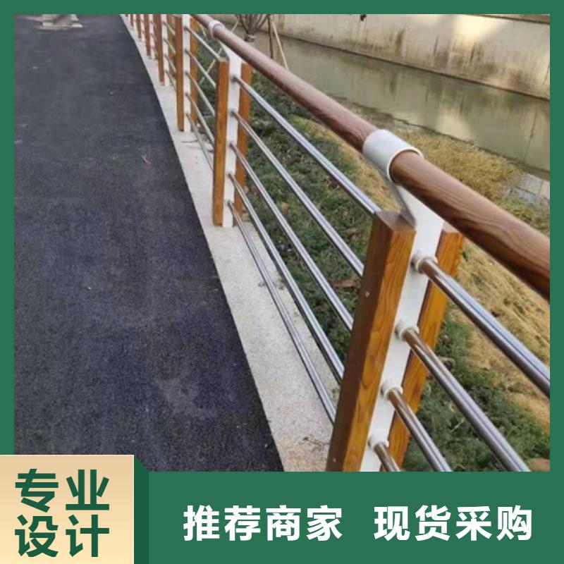 周边[金诚海润]桥梁护栏生产设计定做安装一体化