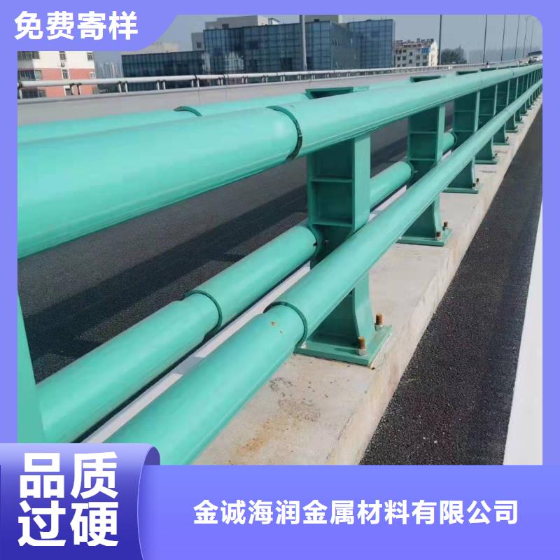 橋梁護欄,市政道路防護欄大品牌值得信賴