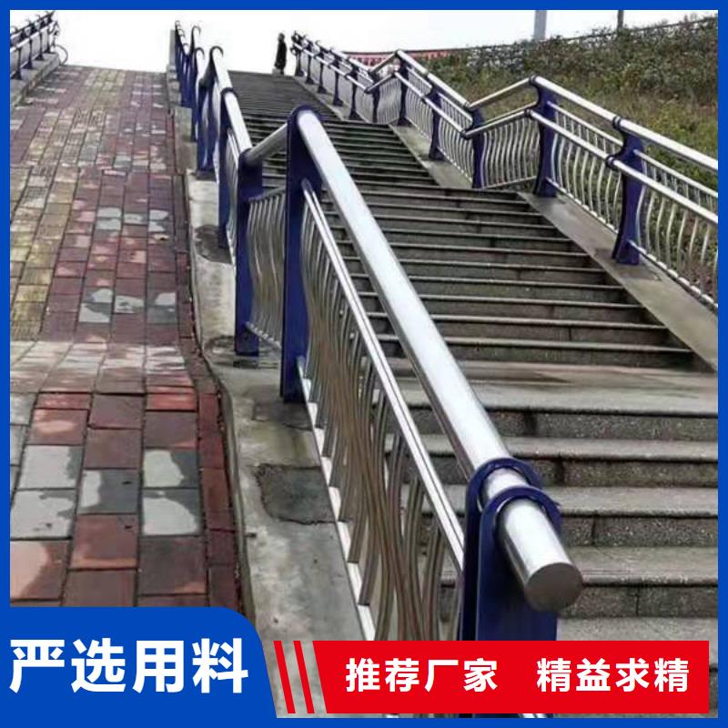 橋梁護欄棧橋防撞護欄欄桿貨品齊全