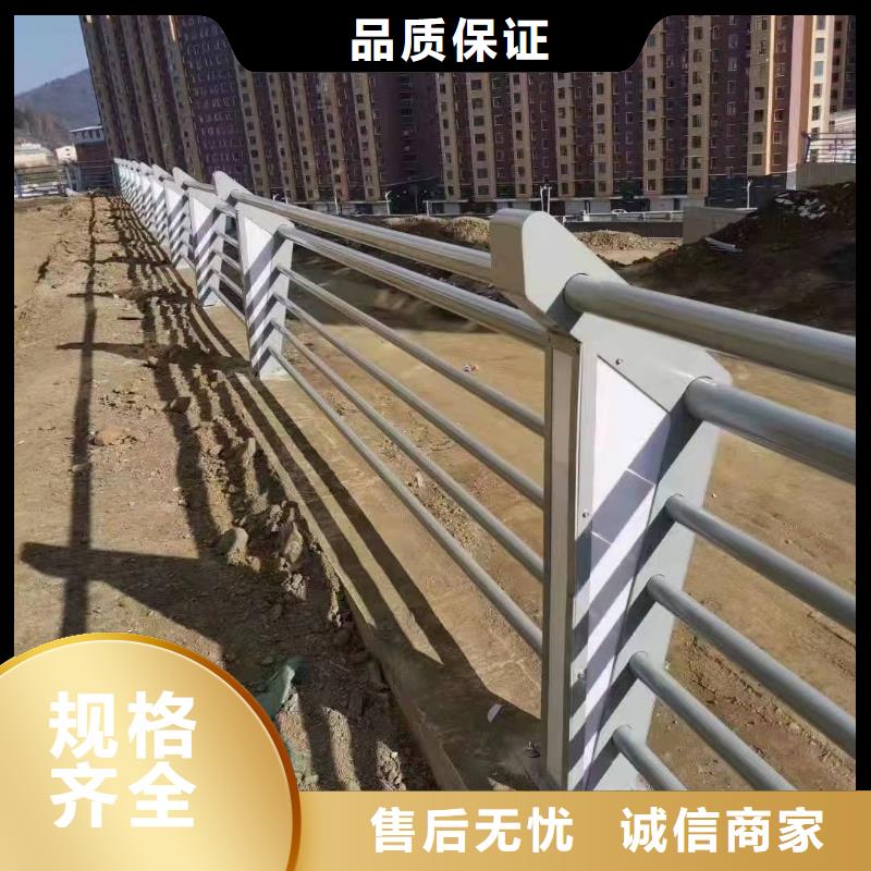 橋梁護欄河堤防撞護欄現貨快速采購