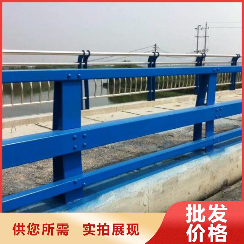 现货满足大量采购<金诚海润>桥梁护栏安装多少钱一米畅销全国桥梁护栏