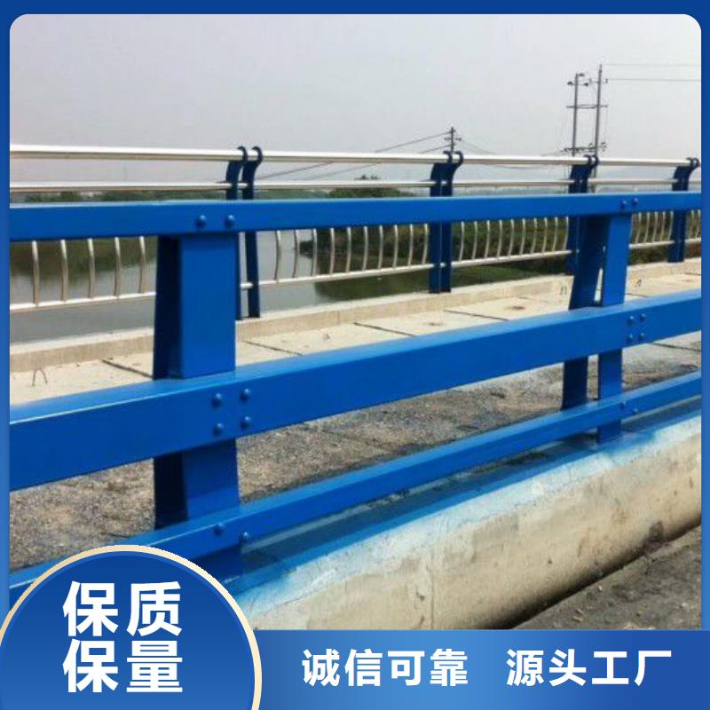 琼中县不锈钢河道护栏优选厂家
