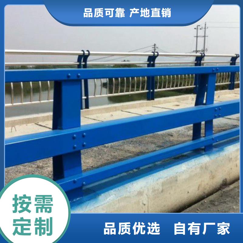 湖南品质优选[金诚海润]天元区不锈钢桥梁护栏价格行情桥梁护栏