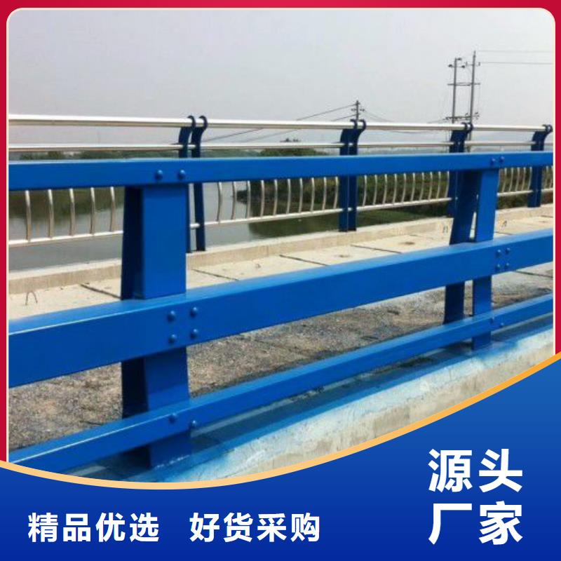 桥梁护栏304不锈钢复合管护栏产地厂家直销