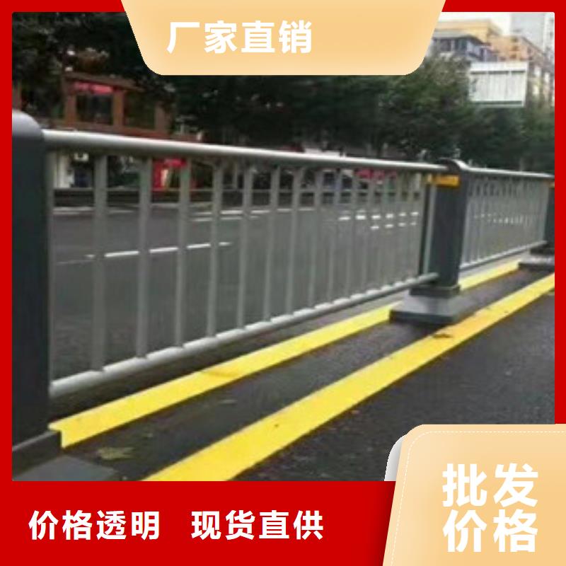 直供(金诚海润) 桥梁护栏拥有核心技术优势