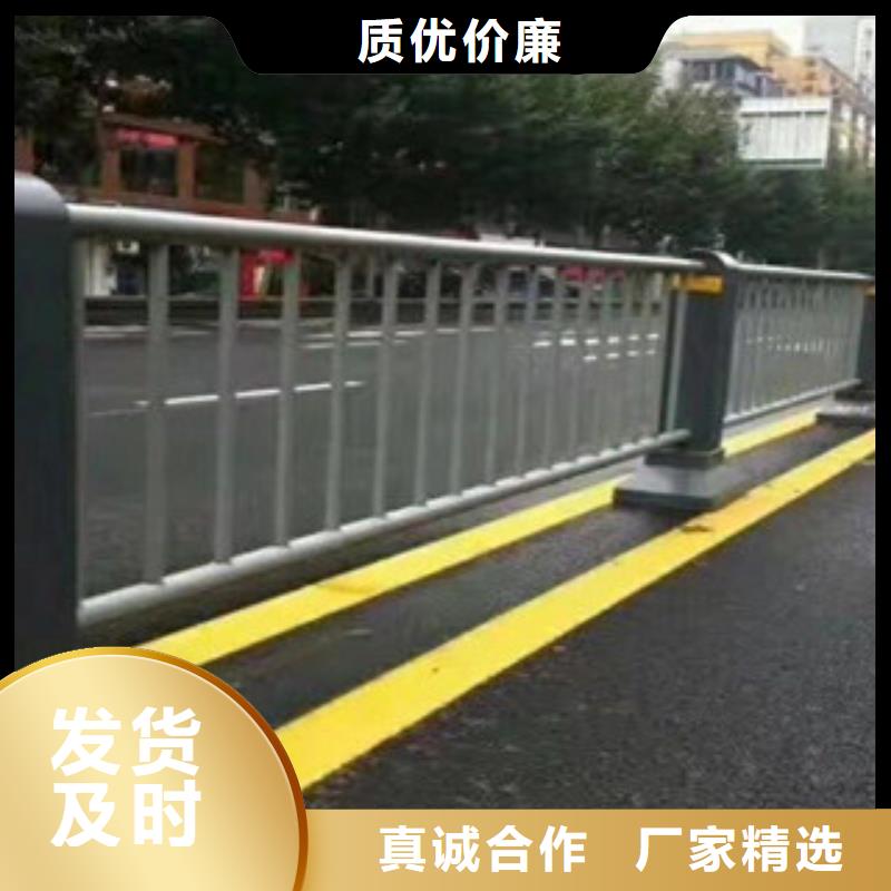 甘肃客户信赖的厂家【金诚海润】清水县桥梁护栏常用指南桥梁护栏